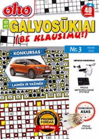 ID 41 oho Galvosūkiai be klausimų